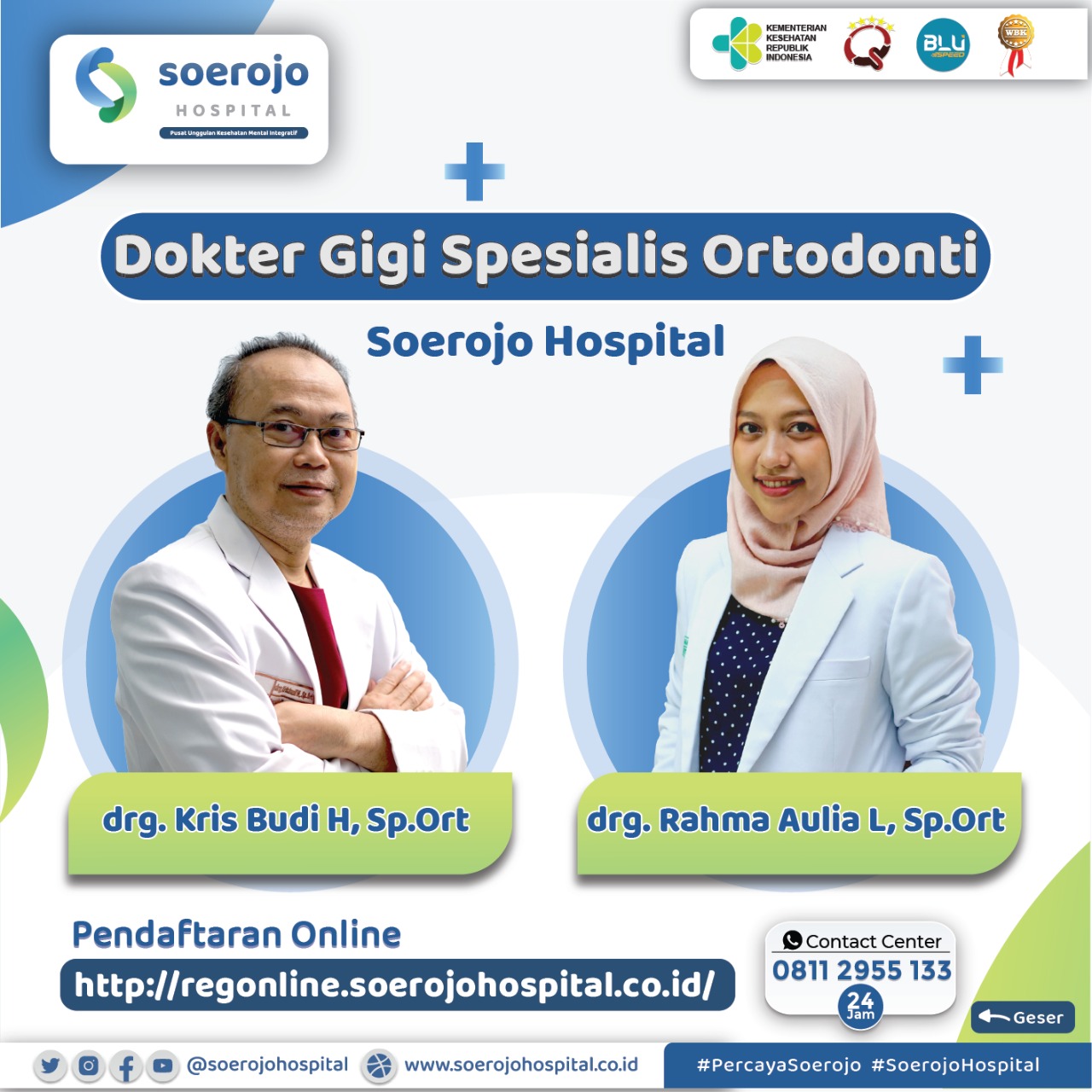 Soerojo Hospital
