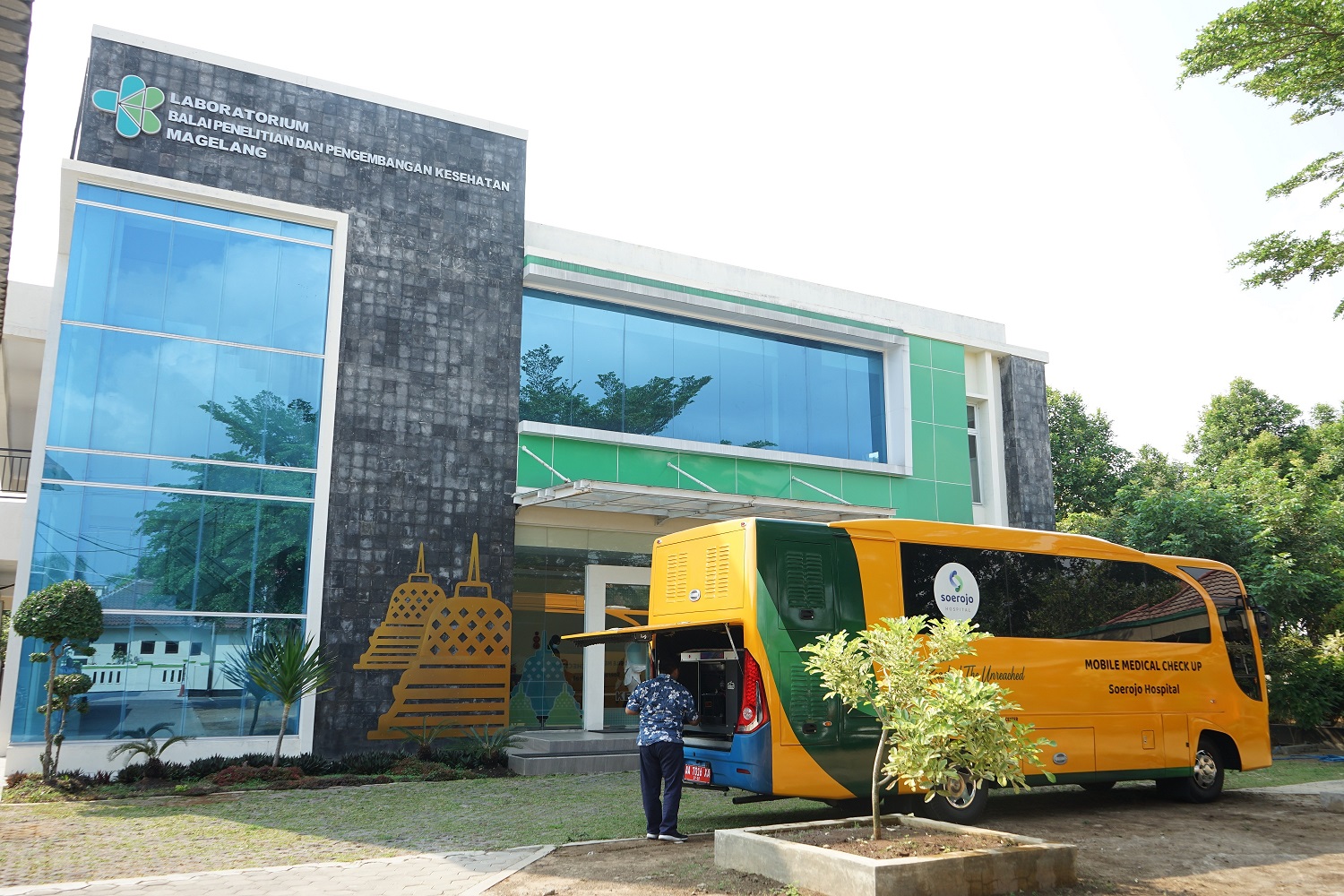 Soerojo Hospital